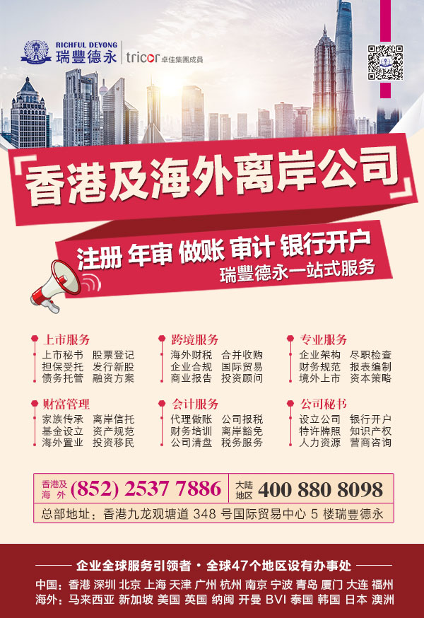 2020<a href=http://www.qiebk.com/bank/hongkongbank.html>y</a>_(ki)ָ