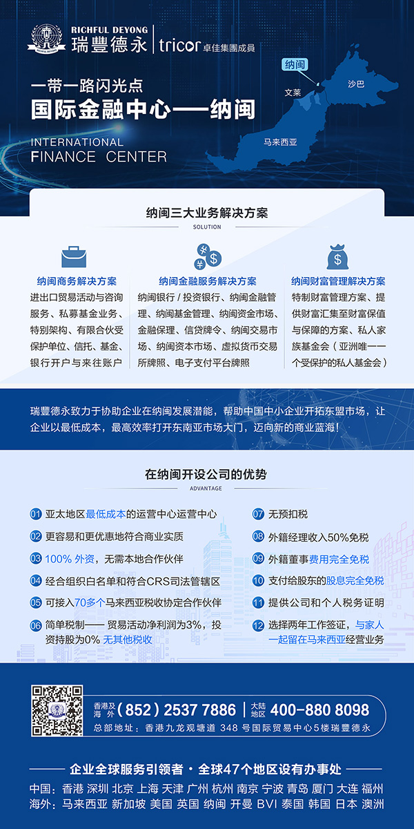 <a href=http://www.qiebk.com/company/hongkong/zcxggstj.html>ע۹˾l</a>kϣ<a href=http://www.qiebk.com/>۹˾ע</a>ע