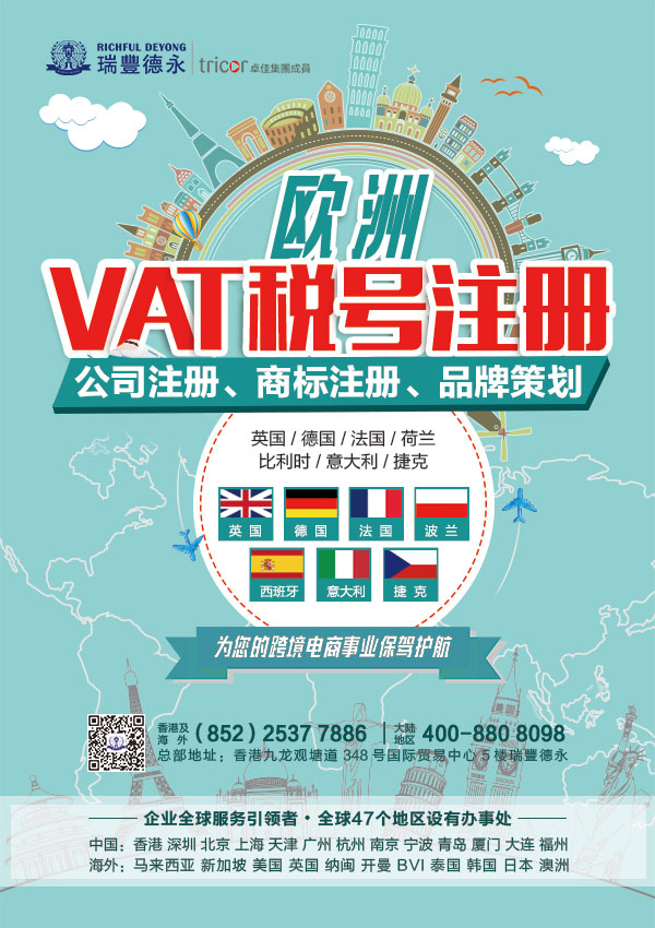 ע<a href=http://www.qiebk.com/company/hongkong/zcxggstj.html>۹˾l</a>kϣ۹˾עע