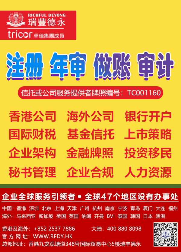 <a href=http://www.qiebk.com/company/hongkong/xggsns.html>۹˾ꌏ</a>ָϣ<a href=http://www.qiebk.com/company/hongkong/xggszzbs.html>۹˾~</a>Ӌʲôrg