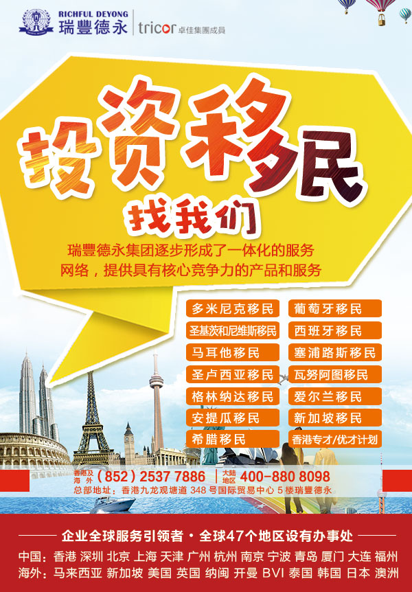 ʲôҪע<a href=http://www.qiebk.com/company/offshore/>⹫˾</a>ԭ탞@ô࣬lXòe