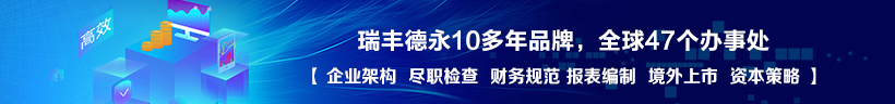 专业服务